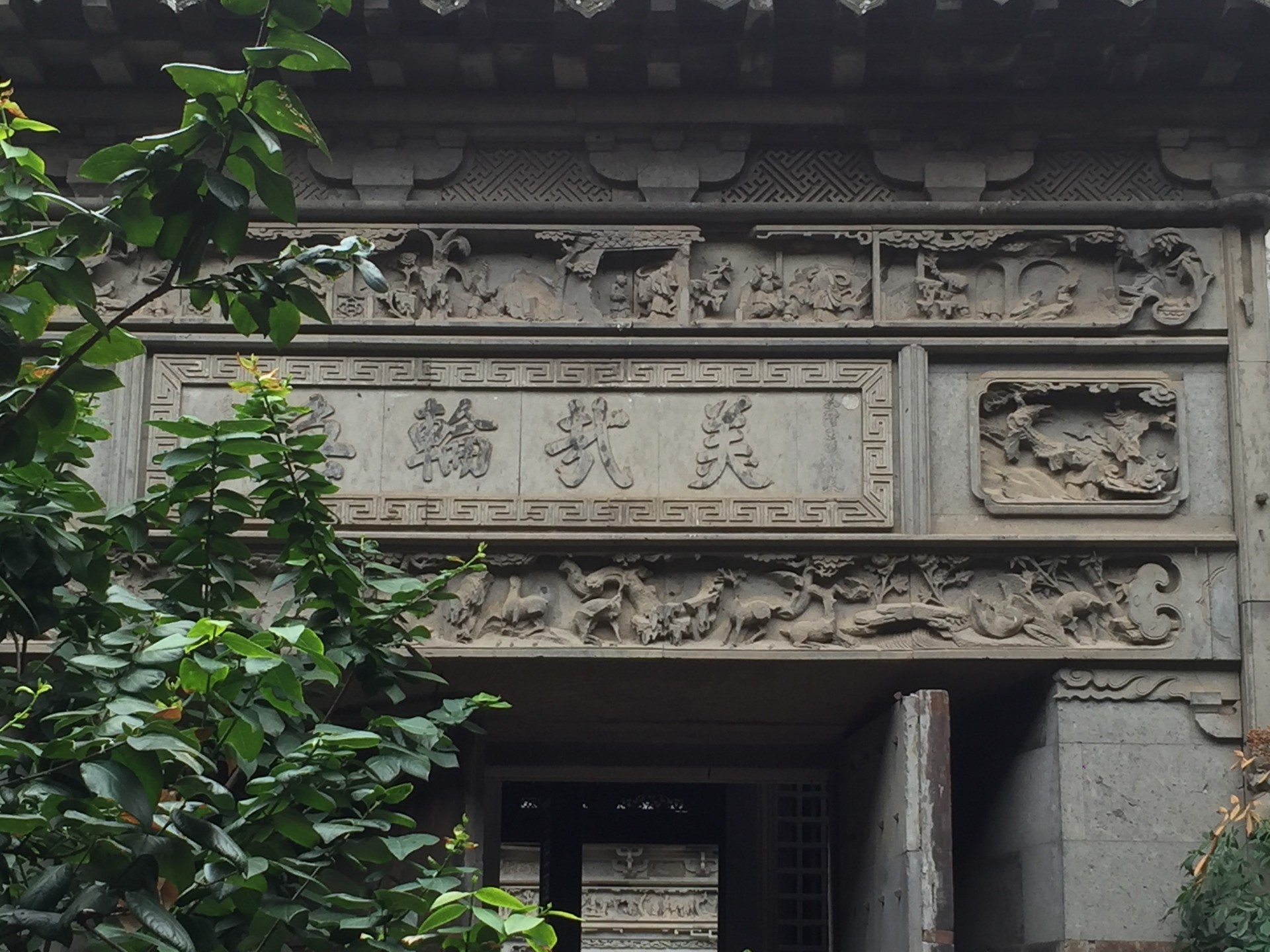 别墅设计